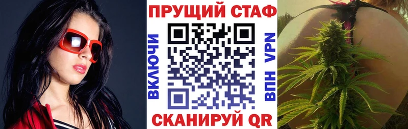 Амфетамин Кохма