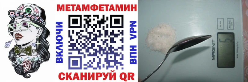 hydra tor Кохма Амфетамин 98%