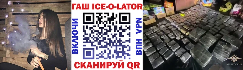 shop какой сайт  MEGA tor  Кохма  ГАШ Premium 