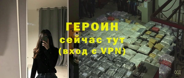 spice Богданович