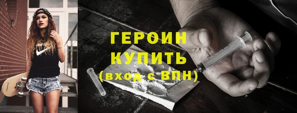 spice Богданович