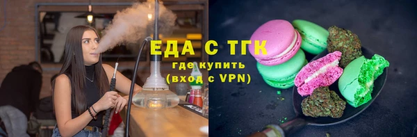 spice Богданович