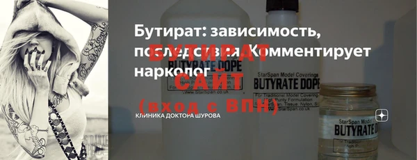 spice Богданович