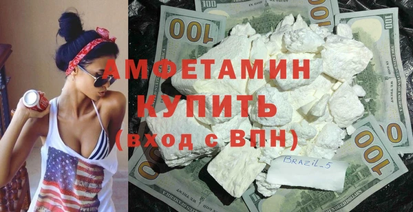 spice Богданович
