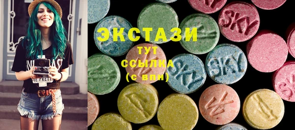 spice Богданович