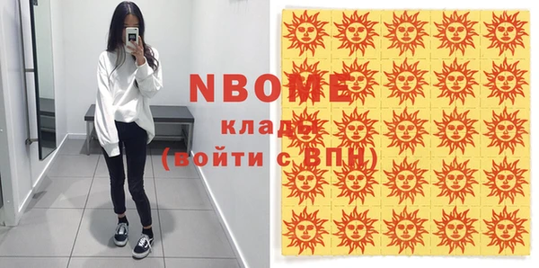 spice Богданович