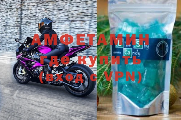 скорость mdpv Богородицк