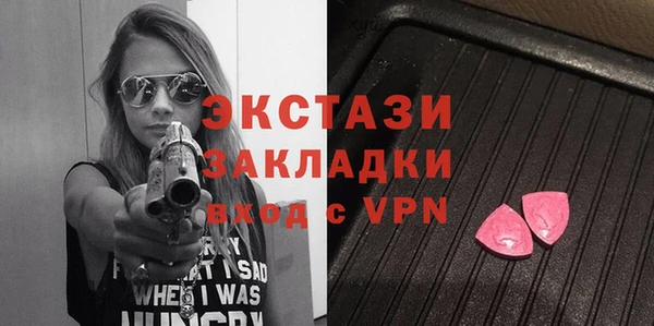 spice Богданович