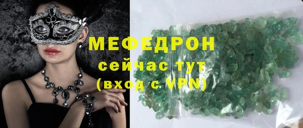 spice Богданович