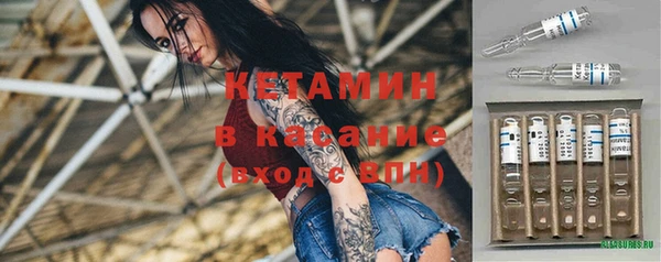 spice Богданович