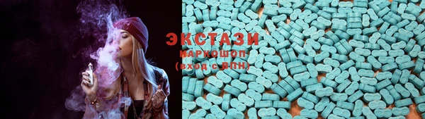spice Богданович