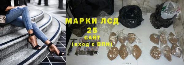 скорость mdpv Богородицк