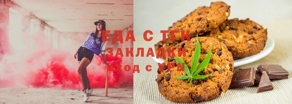 spice Богданович