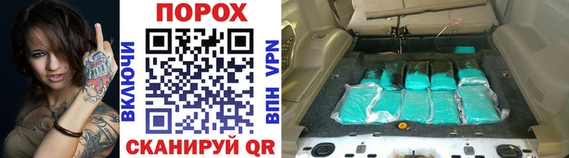 дарк нет телеграм  что такое   Кохма  Первитин кристалл 