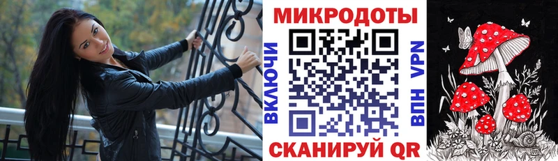 Псилоцибиновые грибы GOLDEN TEACHER  Кохма 